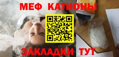 амфетамин Краснокаменск