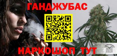 COCAINE Краснодар