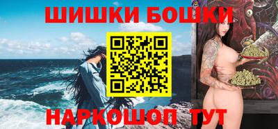 COCAINE Краснодар