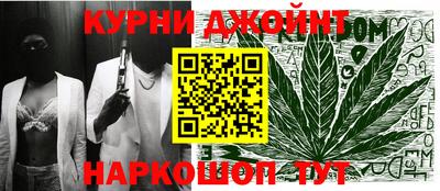 амфетамин Краснокаменск
