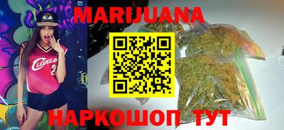COCAINE Краснодар
