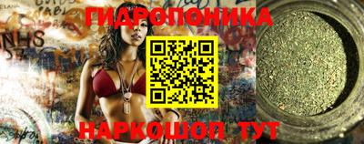амфетамин Краснокаменск