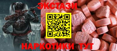 COCAINE Краснодар