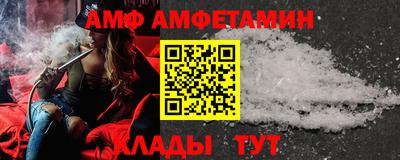 COCAINE Краснодар