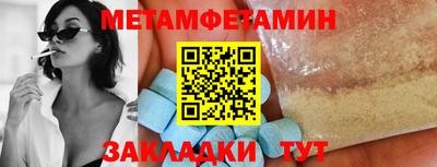 наркотики Краснознаменск