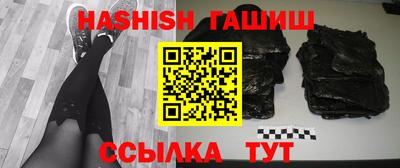 COCAINE Краснодар