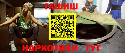 COCAINE Краснодар