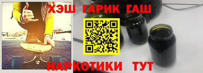 COCAINE Краснодар
