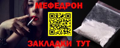 амфетамин Краснокаменск