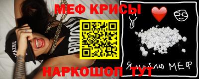 амфетамин Краснокаменск
