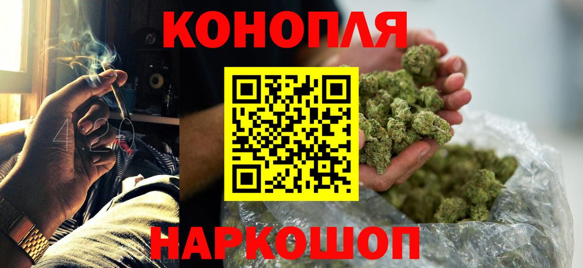 A-PVP Конаково